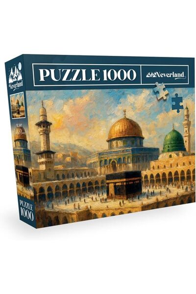 Yıldızan 1000 Pieces - Holy Places (Mukaddes Mekanlar) 931845