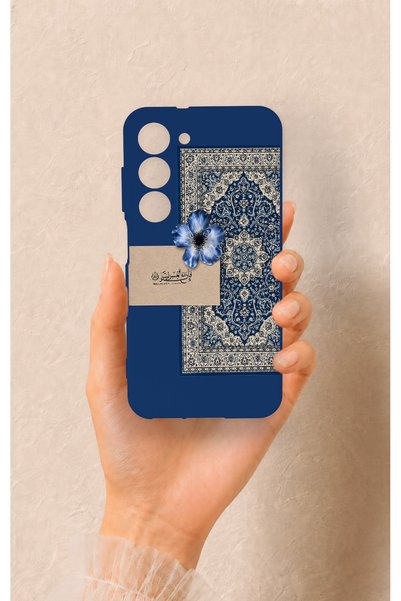 Vip Case Samsung S23 Compatible Blue Ethnic Carpet Patterned Silicone Case