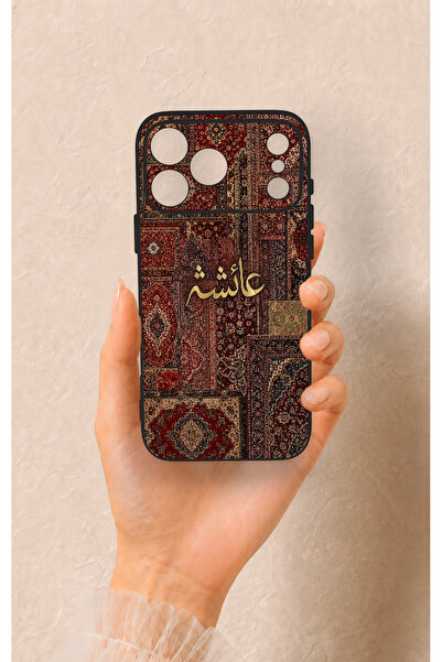 Vip Case iPhone 17 Pro Max Uyumlu Vintage Halı Desenli Silikon Kılıf