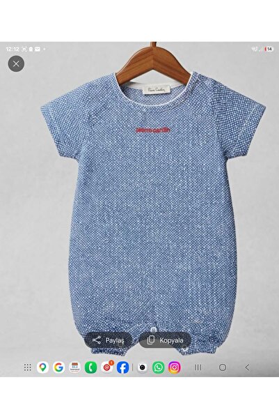 Pierre Cardin bebek tulumu dokuma kumaş