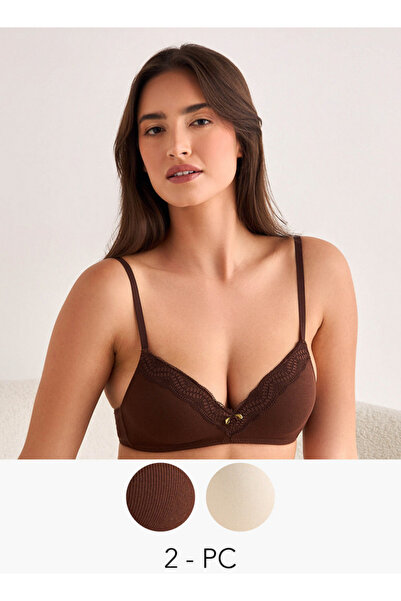 FAV Set of 2 - Intimates Plunge Bra