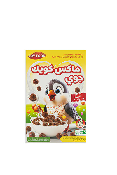 joyfood رقائق الذرة بالشوكولاتة 370 جرام - رقائق إفطار مقرمشة بالكاكاو للأطفال