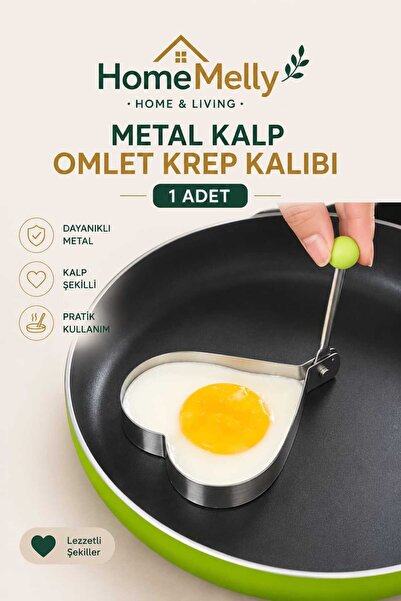 btm home قالب كريب معدني على شكل قلب