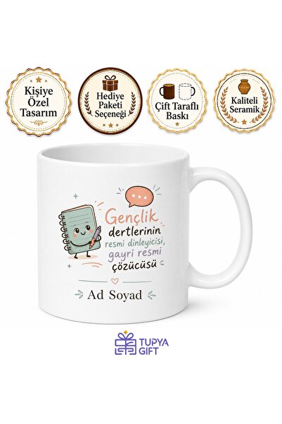 Tupya Gift Gençlerin Sırdaşı Rehberlik Öğretmeni Esprili Çay Kupası Hediye Ba...