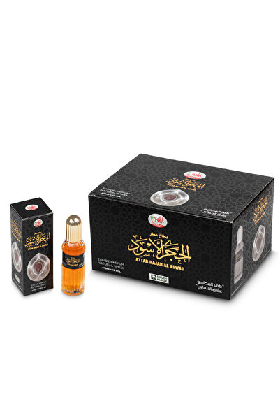AL-HELAL عطر الحجر الأسود بخاخ 15 مل | باكت 12 عبوة | رائحة شرقية راقية