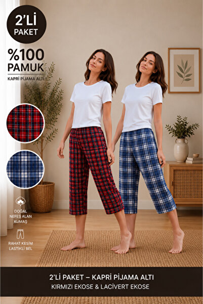 MODABOX 2-Piece Women's 100% Cotton Seasonal Patterned Capri Single Pajama Bo...