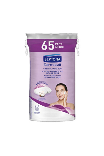 Septona ΔΙΣΚΟΙ OVAL ΝΤΕΜΑΚΙΓΙΑΖ ΔΙΠΛΗΣ ΟΨΕΩΣ (65τεμ.)