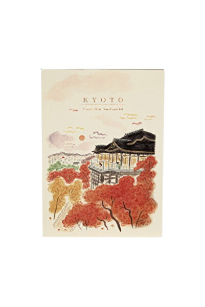 Pansy Daisy L'After Travel Journal - Kyoto (Kiyomizu Autumn)