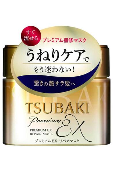 TSUBAKI Premium EX Repair Mask – Intensive Hair Care Treatment 180g