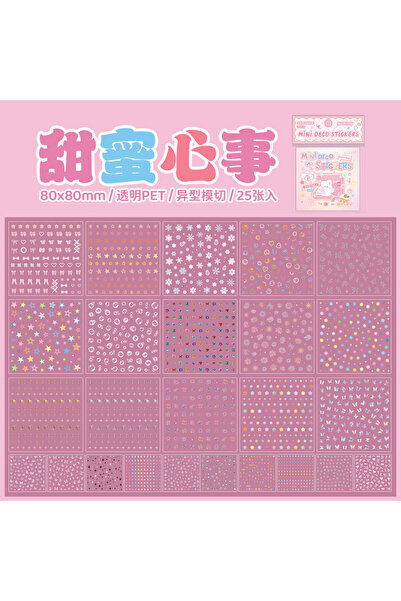 Choice B0213-1 25 sheets/book Fingertip Fairy Tale Series Mini Die cut Sticke...