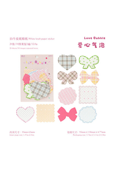 Choice4 E 20pcs/pack Candy Sweetheart Series Kawaii Ins Decoration Handbook L...