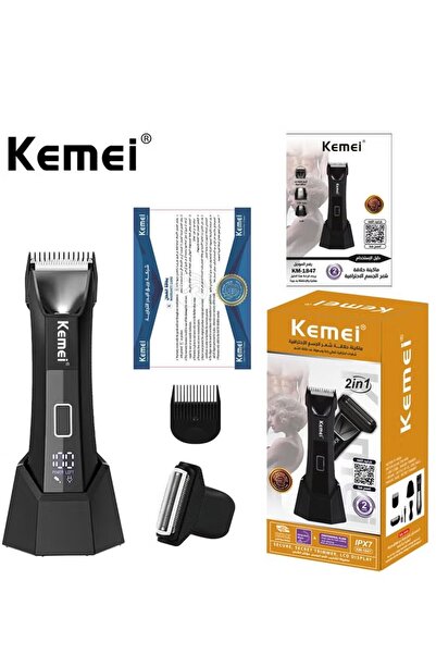 Kemei ماكينة حلاقة وتشذيب 2 في 1 طراز KM-1847، للمناطق الحساسة وجميع أجزاء ال...