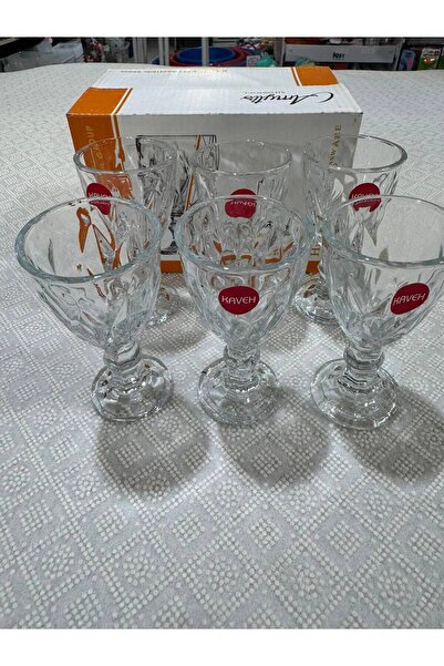 Elifim AVM 6 Piece Patterned Glass Coffee Side Cups - Gift Presentation Set