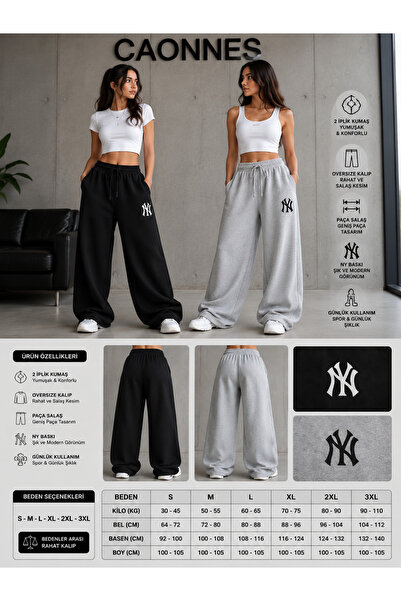 CAONNES 2-Piece Women's Ny Printed Sweatpants (Black-Grey) Oversize Baggy Loo...