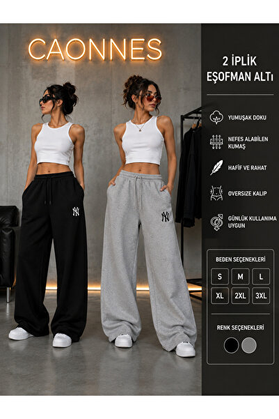 CAONNES 2-Piece Women's Ny Printed Sweatpants (Black-Grey) Oversize Baggy Loo...