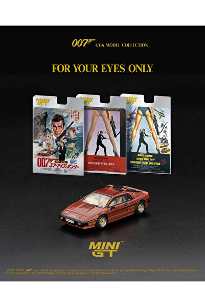 mini gt 1/64 Lotus Esprit Turbo Copper Fire Metallic "For Your Eyes Only"