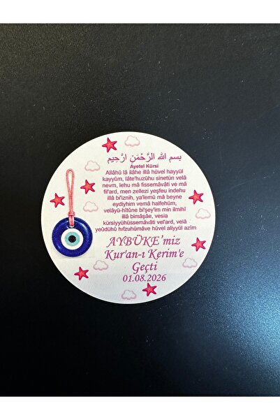 LMS GİFT Kişiye Özel 20 Adet Doğum Magneti Ahşap Yuvarlak Baskılı Doğum Hatır...