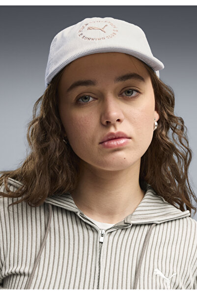Puma Prémiová kšiltovka Essentials Dad Cap