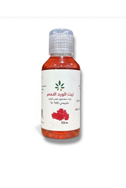 Beauty زيت الورد الأحمر الطبيعي 100% معصور على البارد - 113 مل