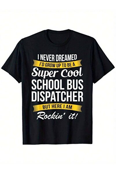 KYMC07 تي شيرت مطبوع عليه "Super Cool Dispatcher" بتصميم مرح على شكل حافلة مد...