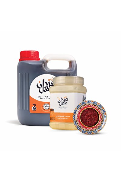 Azran Honey عرض فاخر عسل حبة البركة 2 كجم + سمن غنم بلدي 500 جم + زعفران سوبر...