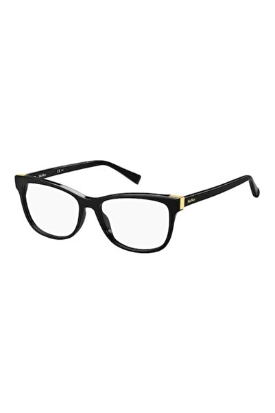 Maxmara Max Mara MM 1423 807, 54mm Rame de ochelari pentru femei