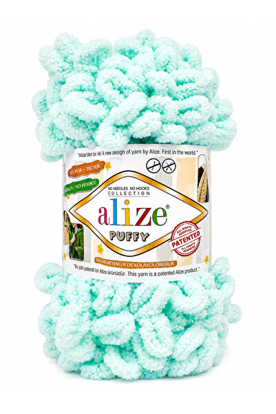 Alize PUFFY 15 fir pentru tricotat si crosetat