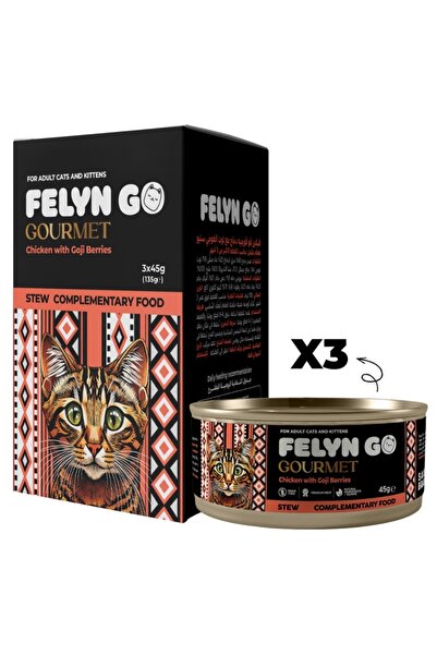 FelineGo فيلاين قو جورميه دجاج بتوت غوجي اكل رطب للقطط | 3×45 جم