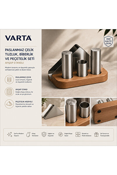 Varta مجموعة موزعات الملح والفلفل من الفولاذ المقاوم للصدأ مع قاعدة خشبية ومن...