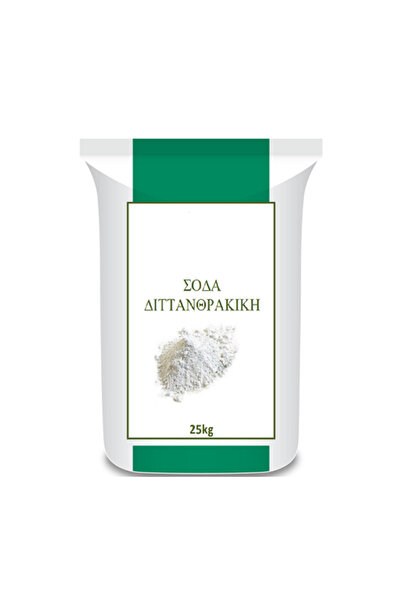 OEM Μαγειρική Σόδα 25 κιλά