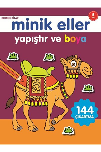 0-6 Yaş Yayınları الأيدي الصغيرة تلصق وترسم - كتاب بورجوندي