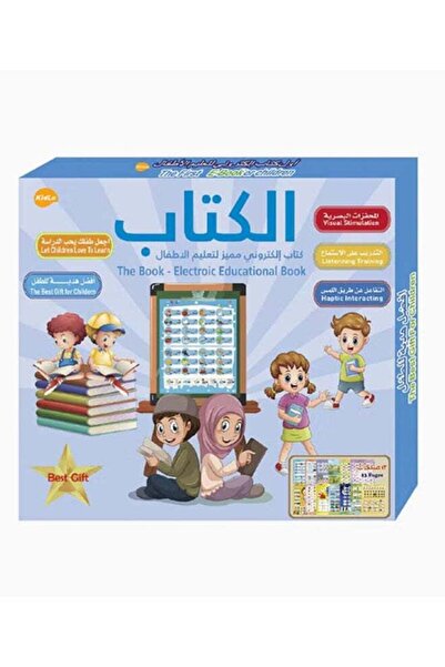 adventure game Arabest Early Learning Electronic Book, Point Reading Book, Bi...