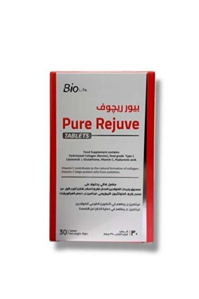 Pure Rejuv - Food Supplement