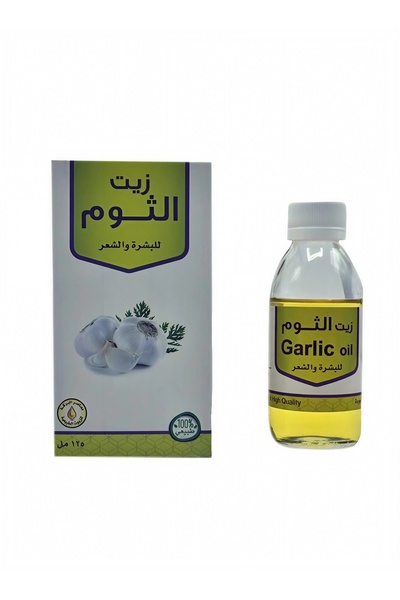 Al Barakah زيت الثوم الطبيعي للبشرة والشعر من معاصر البركة (125 مل)