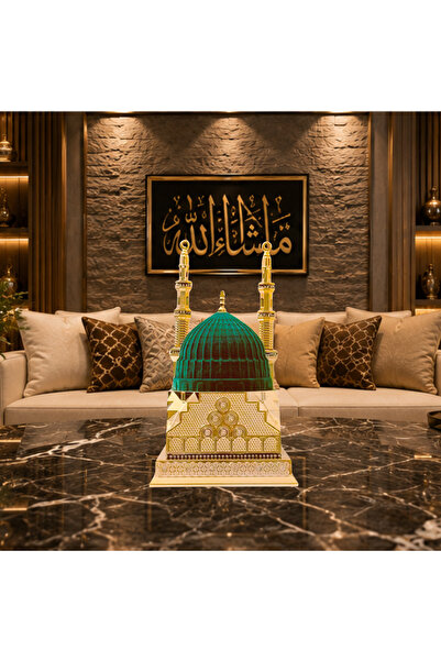 Generic Brand قطعة ديكور إسلامية على شكل قبة الخضراء (القبة الخضراء) مع مئذنة...