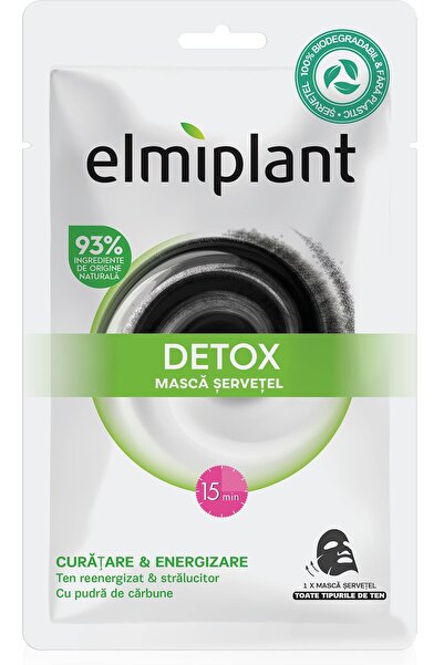 OEM Μάσκα αποτοξίνωσης σε φύλλο, 1 τεμάχιο.