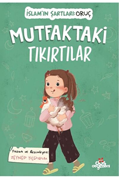 Düş Değirmeni Kitaplığı الضجيج في المطبخ، شروط الإسلام (الصيام)