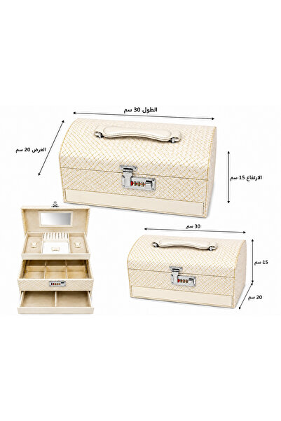 Other Luxury Jewelry Storage Box with Digital Lock and Mirror