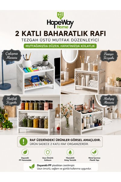 HopeWay Home رف توابل من طبقتين، منظم للمطبخ، أبيض، 23x16x16 سم