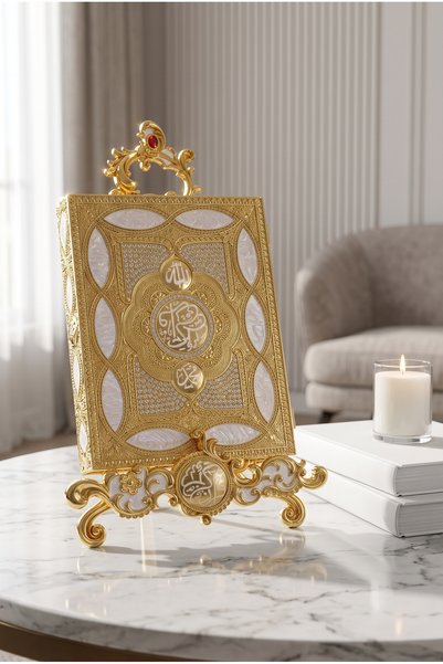 RASHA COLLECTION Engraved Gold Color Metal Quran Storage Box and Decorative Stand Set Large Size