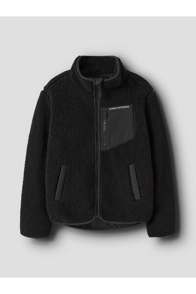 Name it Jacke Teddyfleece