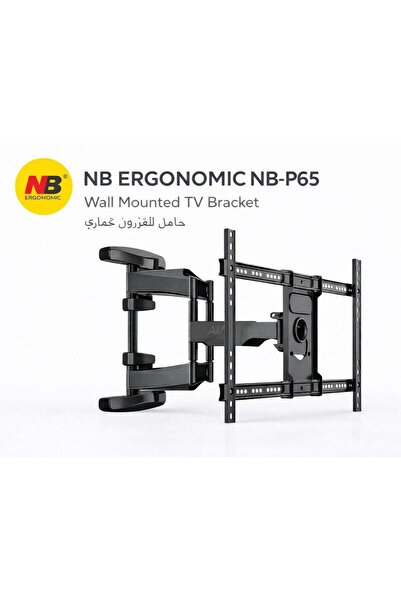 NB ERGONOMIC NB-P65 Wall Mounted TV Bracket – Full Motion Adjustable Steel Mo...