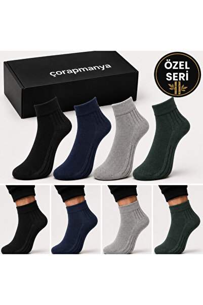çorapmanya 4 Çift Yarım Konç Extra Yumuşak Çok Renkli Erkek Bambu Çorap Dikiş...
