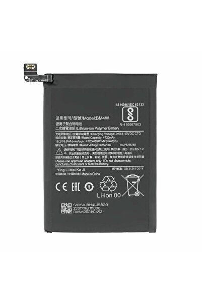 OEM Μπαταρία για Xiaomi Mi 10T Lite BM4W 4820mAh (Bulk)