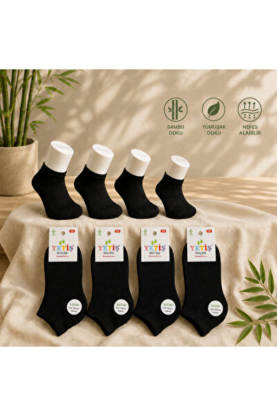COCUK BAMBU PATİK ÇORAP BURUN DİKİŞSİZ. SİYAH