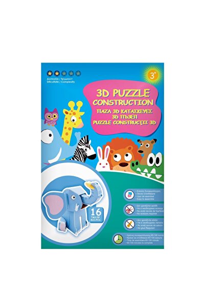 OEM Puzzle 3D de construcție: Elefant cu trunchi mobil (16 piese)