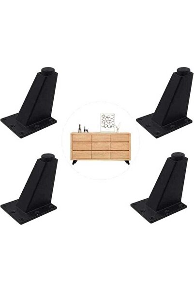 STARSTAR Four-piece adjustable furniture leg set, suitable for kitchen counte...