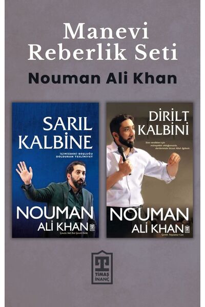 Timaş Yayınları Nouman Ali Khan Kalbi ve Manevi Reberlik Seti (2 Kitap) - Timaş İnanç