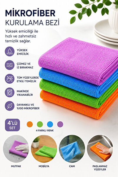 Sowo Home Microfiber Drying Cloth Set of 4, 40X60 cm Multi-Purpose Cleaning C...