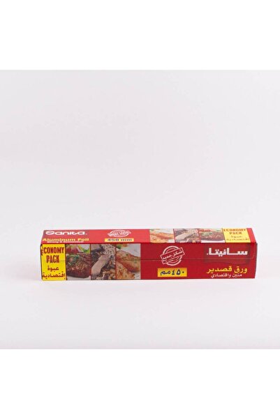 OEMS Sanita Aluminium Foil 85m | Practical Food Storage & Wrapping - Carton 6...